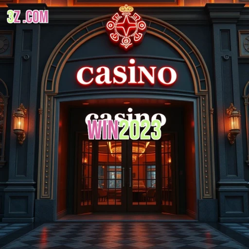 Todos os Jogos